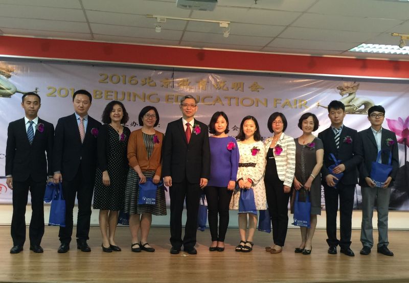 操逼视频嗯嗯啊啊好爽情系南洋 文化传播——随市教委、国际教育交流中心赴马来西亚、印度尼西亚工作简要